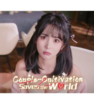 Couple-Cultivation Saves the World Steam Key GLOBAL